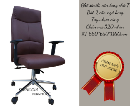 GHẾ GIÁM ĐỐC KG-303